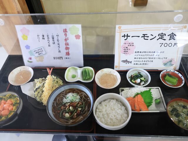 HĔ_{̖uق肪˕YZ^[v̍؂̉