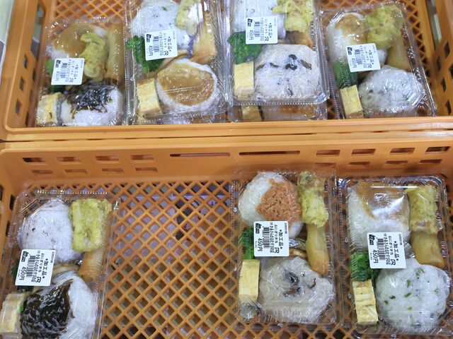 ǂǂ񖳂Ȃ邨ɂ_{̖uق肪˕YZ^[v̍؂̉