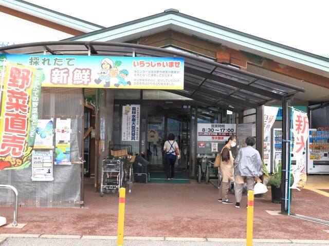 VNؔ_{̖uق肪˕YZ^[v̍؂̉