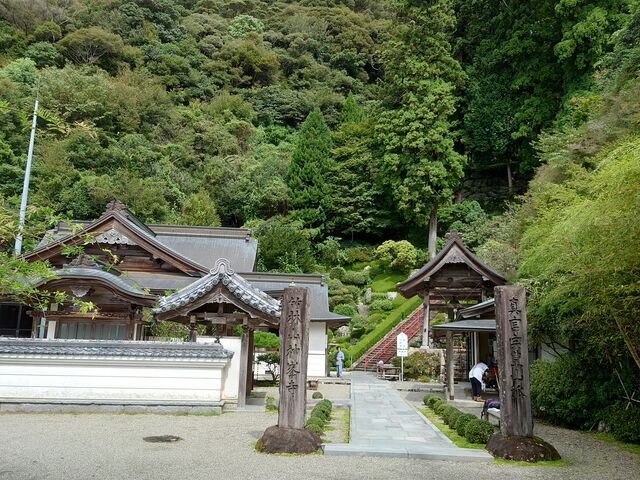 四国霊場第27番札所神峯寺】アクセス・営業時間・料金情報 - じゃらんnet