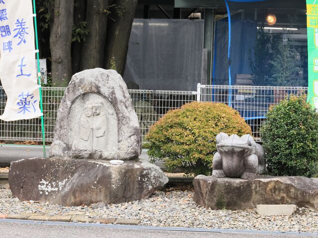 Ƃ񂳂HAMAt[p[NܖE̋̓eʐ^3