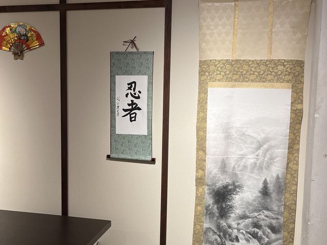 �E�҉��~_�E�ґ̌��J�t�F���h