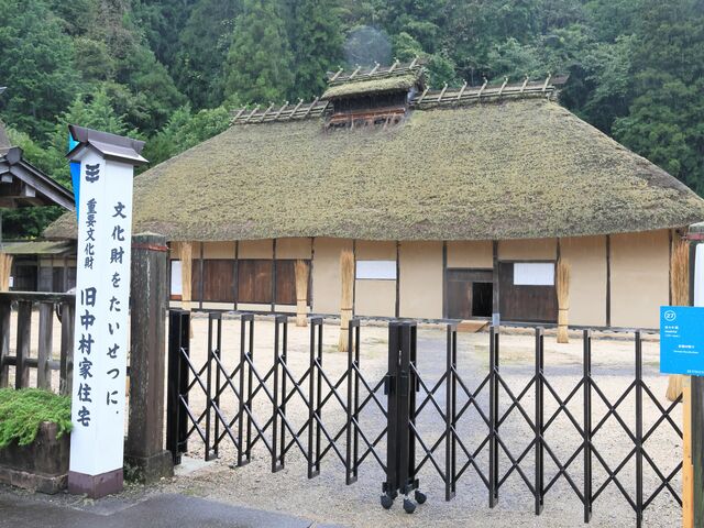 �Ƃ�����񂳂�̋������ƏZ��i���쌧�咬�s�j�̓��e�ʐ^1