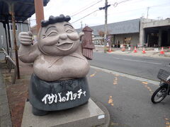 }CanñCTõJb`ւ̓eʐ^1