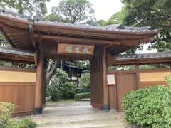 ��������񂳂�̋N�_�t�ւ̓��e�ʐ^1