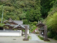 内在神への道 内在神への道 / 伊勢 白山道【著】 - 紀伊國屋書店ウェブストア