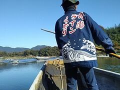 ���[���񂳂�̒��Ґ삭����ւ̓��e�ʐ^1