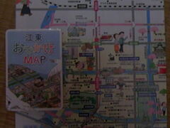 �T���v������̐V�؏�w�ւ̓��e�ʐ^2