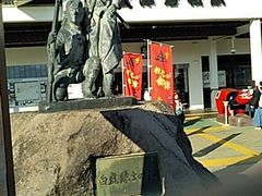 [񂳂̉Îᏼwւ̓eʐ^1