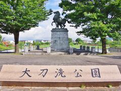 大刀洗公園にある菊池武光の銅像 - 大刀洗公園のクチコミ - じゃらんnet