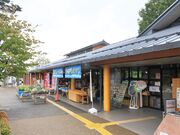 Ƃ񂳂̓̉w@ܖ쏼^Ē܂̓eʐ^4