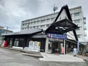 �������ԂƂ񂳂�̈��|�ό����Z���^�[�̓��e�ʐ^1