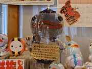 ԂƂ񂳂̋Pہ[ƈcuy̌Csv̓eʐ^1