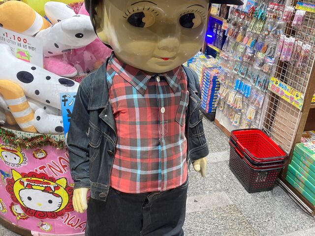 �����Ȃ퉮�{�X_�����Ȃ퉮�@�{�X