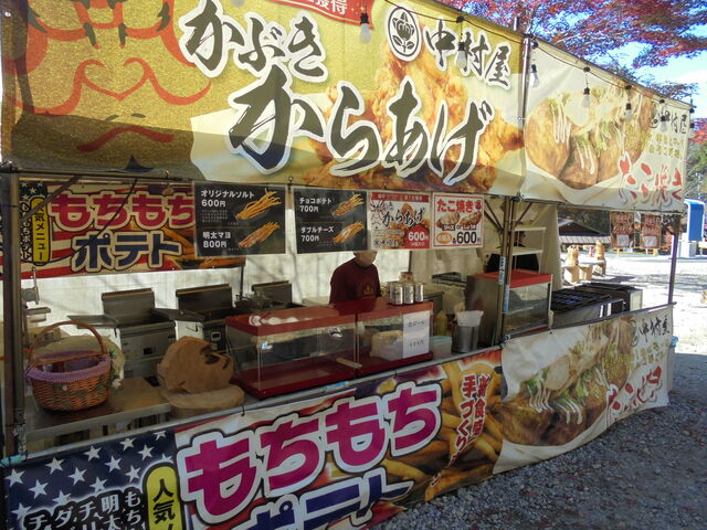 񂳂̗[XkJi[Xj̓eʐ^17