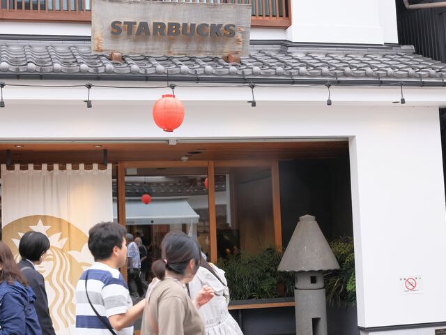 Ƃ񂳂̃X^[obNXR[q[ MBPʂX̓eʐ^2