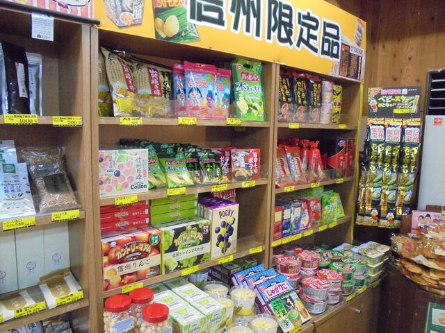 �Ђ܂��s��@�M�B����i�̂��y�Y���̔�_���̉w �M�B���J