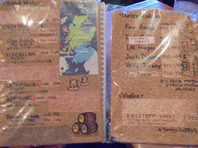 񂳂YURIWY&R[q[̓eʐ^12