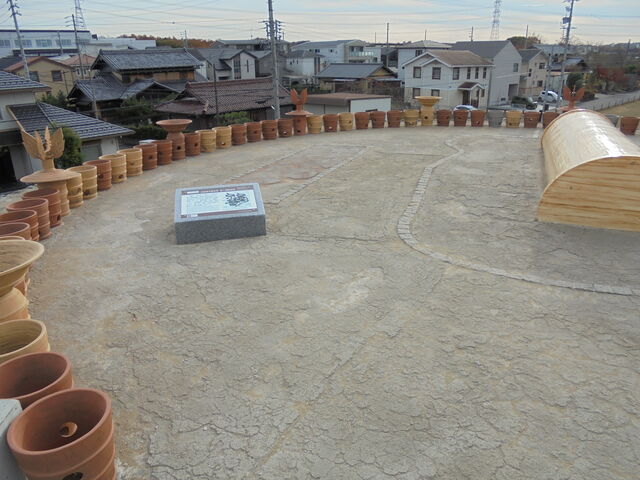 Õ̒@ւ_̊I ݌ÕQ~[WA