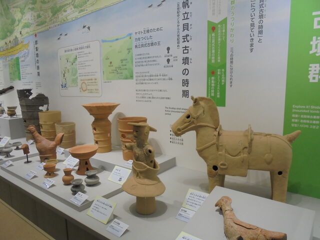 �����Ȃǂ̏��֓W��_�̊��I �����݌Õ��Q�~���[�W�A��