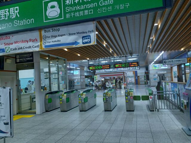 2�K ���R�ʘH�ɂ���V���� ��芷���� �� ���p���₷��_�i�q����w