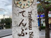 EbL[̓ߔesόē̓eʐ^1