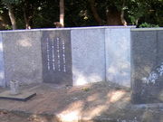 Tv̖؉ۑYuӂ邫ԁv̓eʐ^4