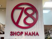 EbL[̓ߔesόē̓eʐ^1