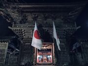 SuperJulior����̏錴�_�Ђ̓��e�ʐ^1