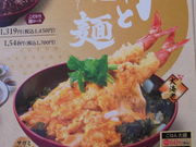 񂳂̃TK~RiX̓eʐ^11