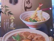 񂳂̃TK~RiX̓eʐ^12