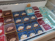 yosshỷَqiVJ@{X̓eʐ^3