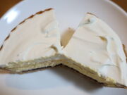 yosshỷَqiVJ@{X̓eʐ^7