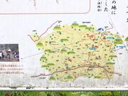 Ƃ񂳂̖{B̂ւ̓eʐ^1