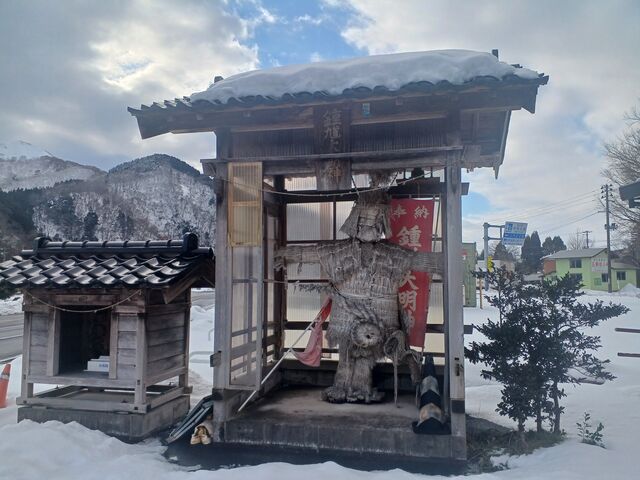 ���ԏ�t�߂ɂ���喾�__���̉w�@�u�����́v