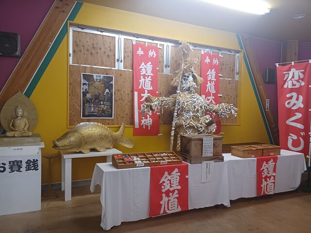 ���̉w ����̗��@�������ɂ���@�喾�__���̉w�@�u�����́v