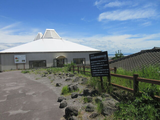 ���茧�쓇���s�u�y�Η���ЉƉ��ۑ������v�O�ρi�������B�e�j_�y�Η���ЉƉ��ۑ�����