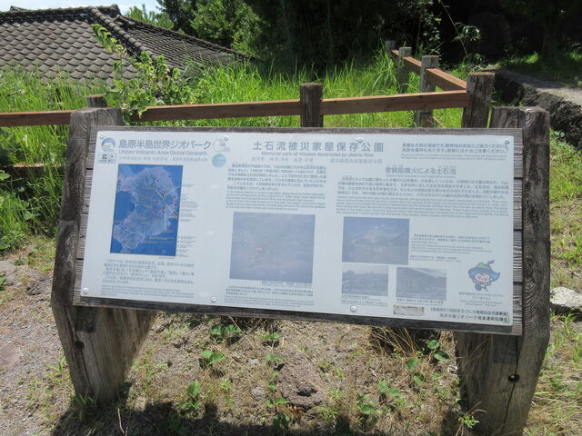 ���茧�쓇���s�u�y�Η���ЉƉ��ۑ������v����i�������B�e�j_�y�Η���ЉƉ��ۑ�����