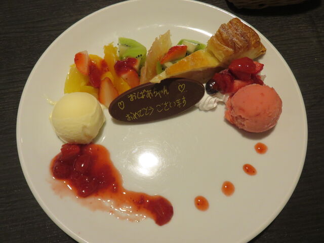 Ă̃xr[tFCXvlbc FX̓eʐ^8