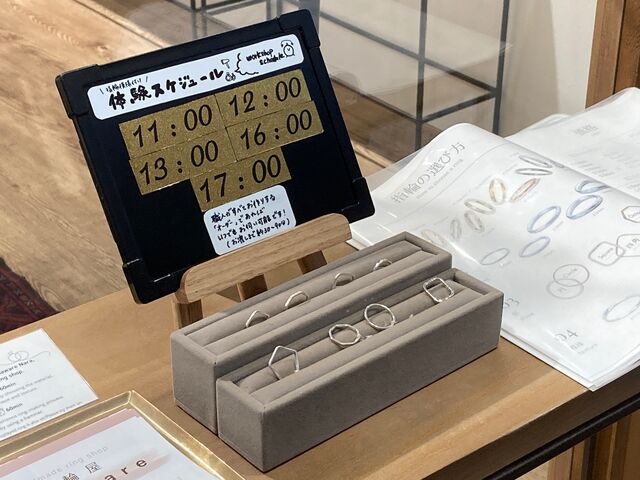 itoaware-���Ƃ��͂�-�ޗǓX_itoaware-���Ƃ��͂�-�ޗǓX