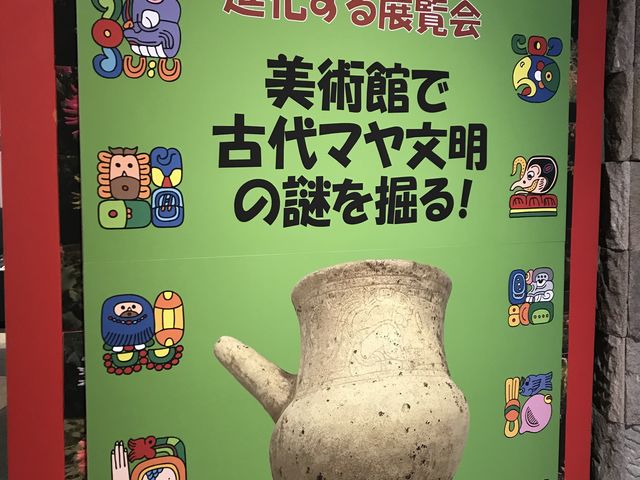 �K��邽�тɐi��������p�قł���_BIZEN����Ĕ��p��