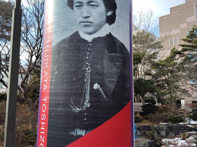 Ɋʐ^Aꏊ₷łB_yΎOŊ̒niᏼΒnj