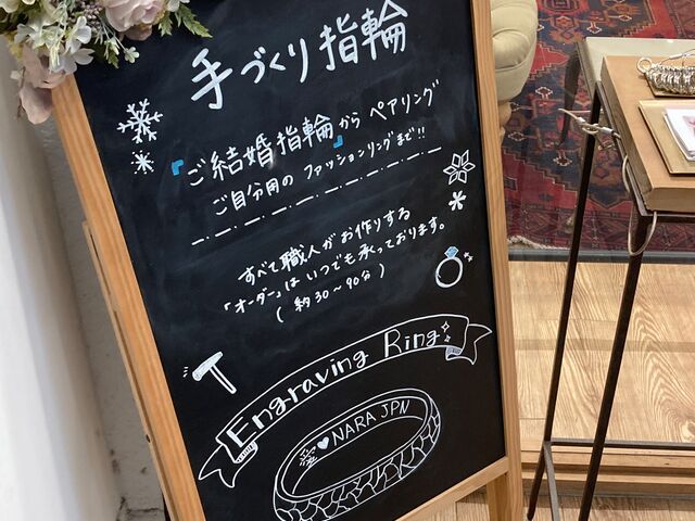 itoaware-���Ƃ��͂�-�ޗǓX_itoaware-���Ƃ��͂�-�ޗǓX