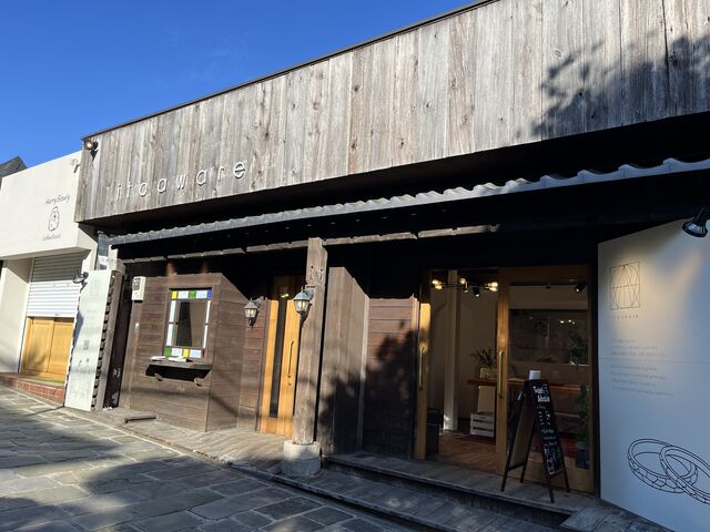 �O�ςł��B_itoaware-���Ƃ��͂�-����X