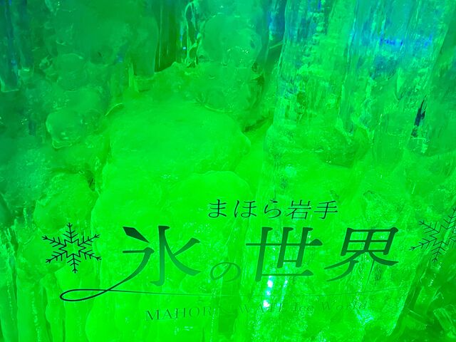 �X�̐��E_���䗢�@�܂ق���