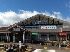 ���񂿂�񂳂�̓��̉w �Ԃ̗��������܂ւ̓��e�ʐ^1