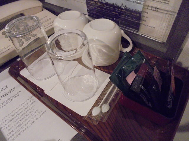 �c�C���@�����Z�b�g�@�O���X�E�J�b�v�ȂǑ����Ă��܂�_���K�[�f���p���X