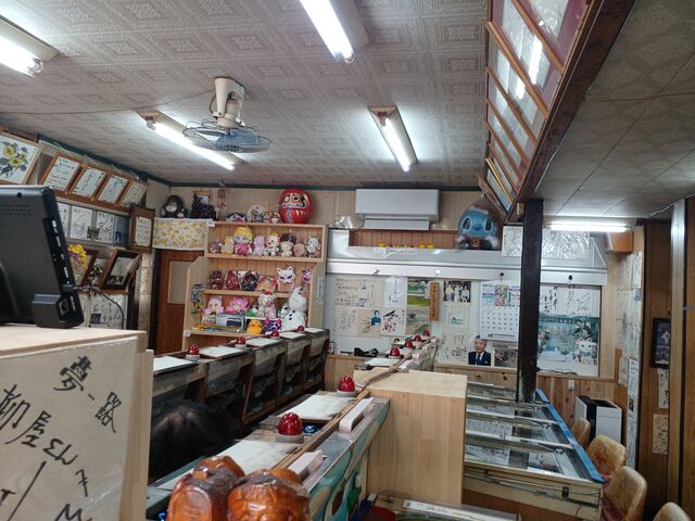 �X���̗l�q _�����V�Z�� �X�}�[�g�{�[��