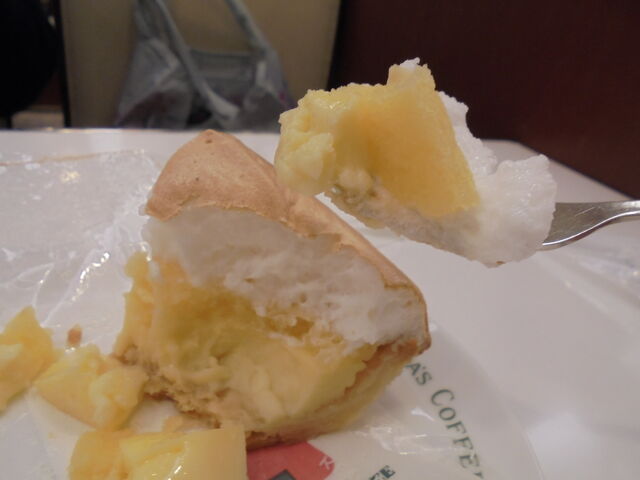 �������p�C�@���������܂�(^^��_�C�m�_�R�[�q �R�[�q�[�T�����x�X