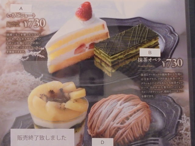 �i����_�C�m�_�R�[�q �R�[�q�[�T�����x�X